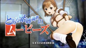 OZ智能手机兼容某种束缚训练电影制服泳装中文字幕
