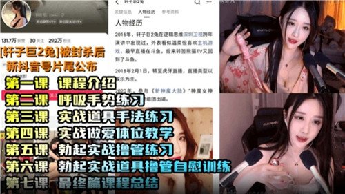 外围上门.这骚逼我洗一下舔一下滂臭