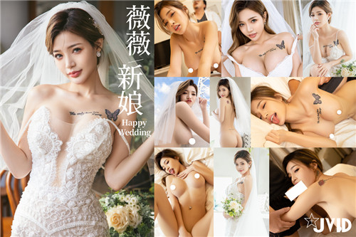 結婚の隠しバージョン。結婚初夜、セクシーな女性が花嫁の間で愛し合い、お互いの側に麻痺してしまう。