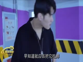 JDMY013 친한 친구들 14회