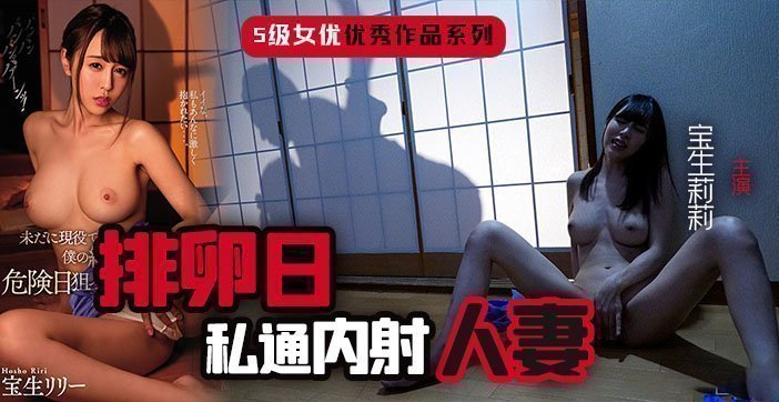 【水果派】精壯公公俏媳.