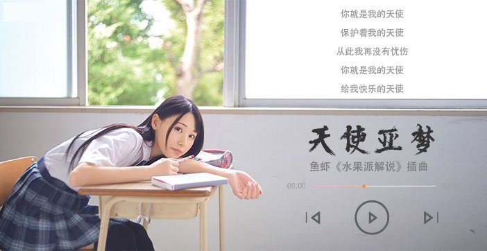 ความเห็น - น้องใหม่มาแรงที่สุดแห่งปี 2021! ยิ้มขั้นเทพ! 1.